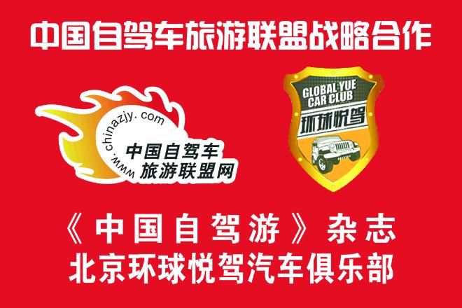 微信截图_20200709155049.jpg 微信截图_20200709155049.jpg