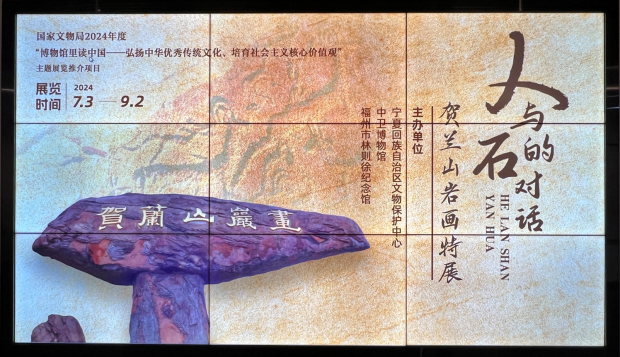 image001.jpg