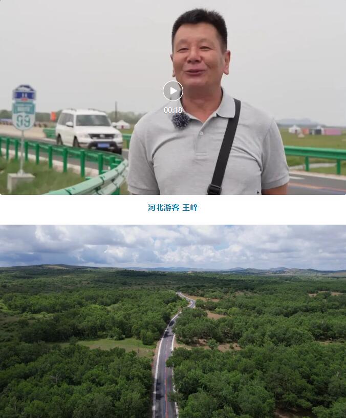 QQ截图20240711090910.jpg QQ截图20240711090910.jpg