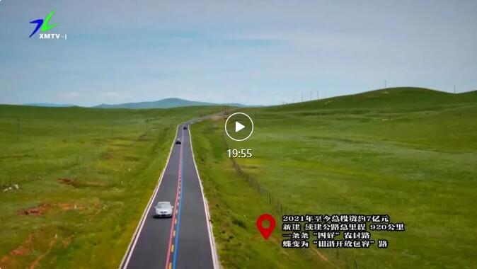 QQ��ͼ20240812111947.jpg