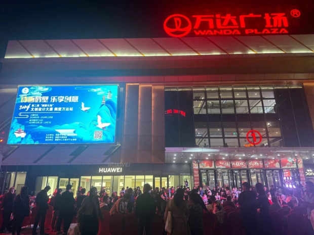 ΢��ͼƬ_20241008094950 (2).jpg