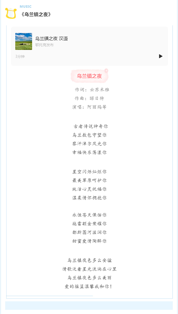 ���²��ż���������������������ɰ����пˡ�222_02.jpg