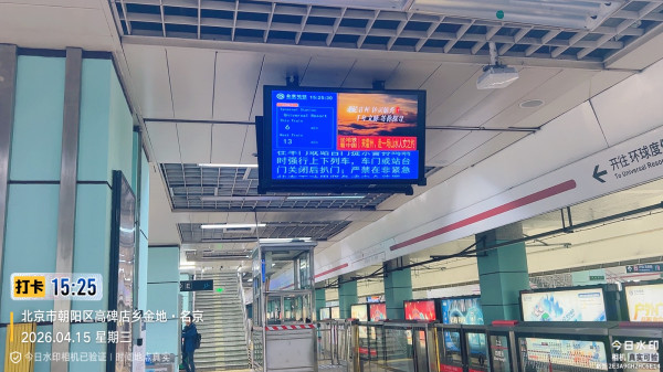 微信图片_20260415152600_409_662.jpg 微信图片_20260415152600_409_662.jpg