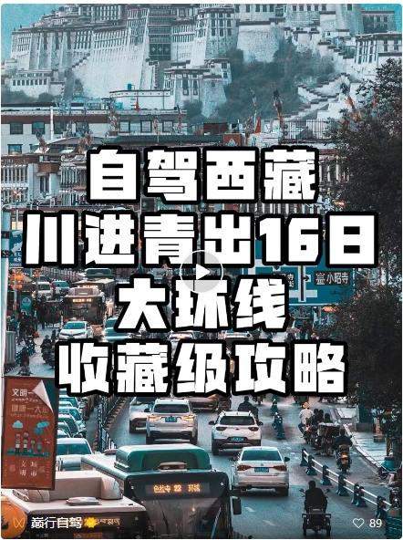 微信截图_20240201153515.jpg 微信截图_20240201153515.jpg