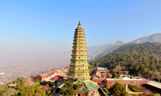 QQ��ͼ20240926171908 (2).jpg